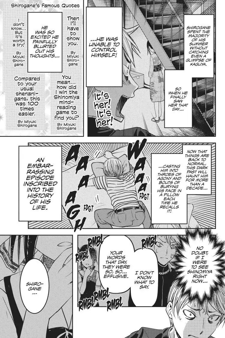 Kaguya-sama: Love is War (Colored)