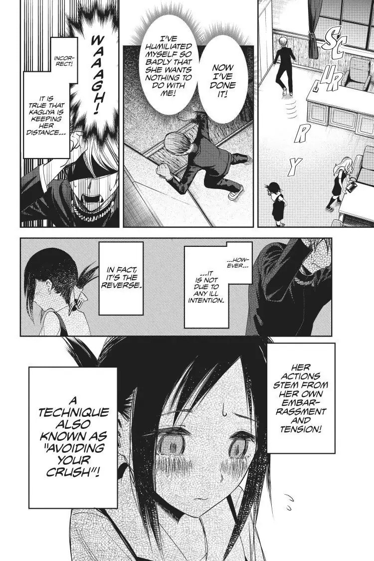 Kaguya-sama: Love is War (Colored)