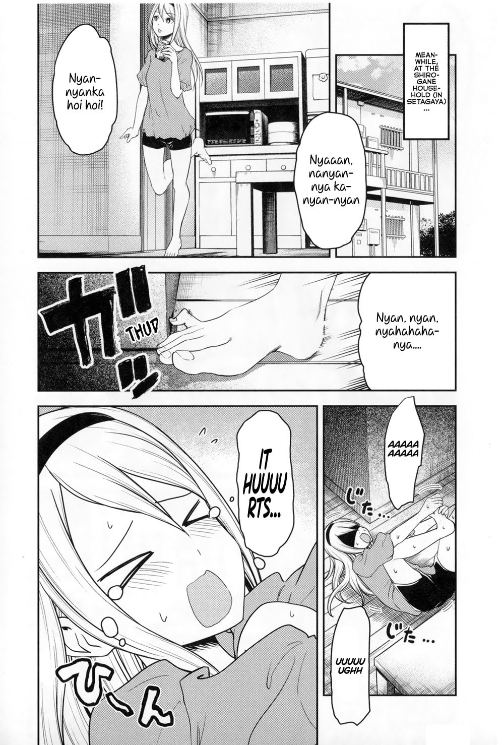 Kaguya-sama: Love is War (Colored)