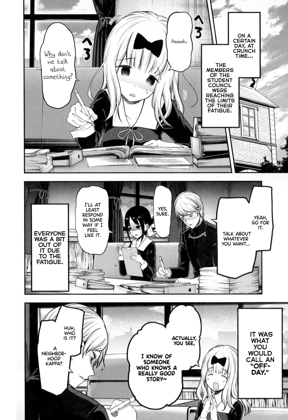 Kaguya-sama: Love is War (Colored)