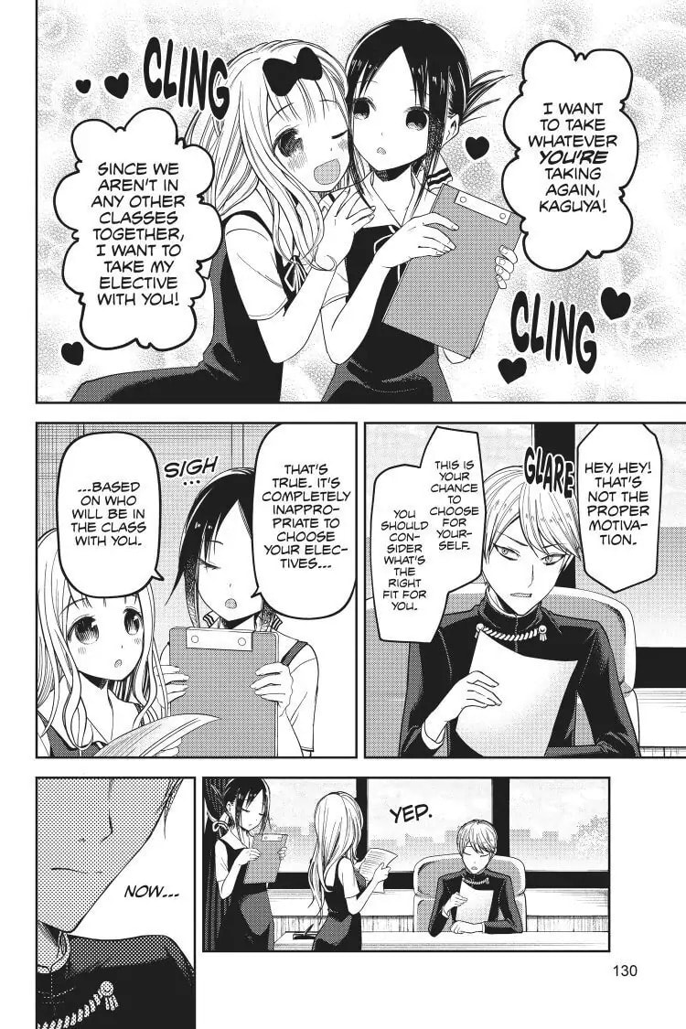 Kaguya-sama: Love is War (Colored)