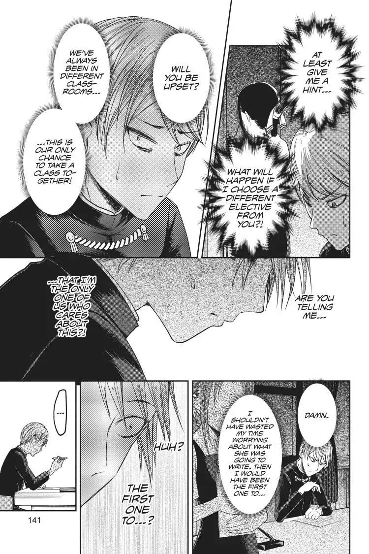 Kaguya-sama: Love is War (Colored)