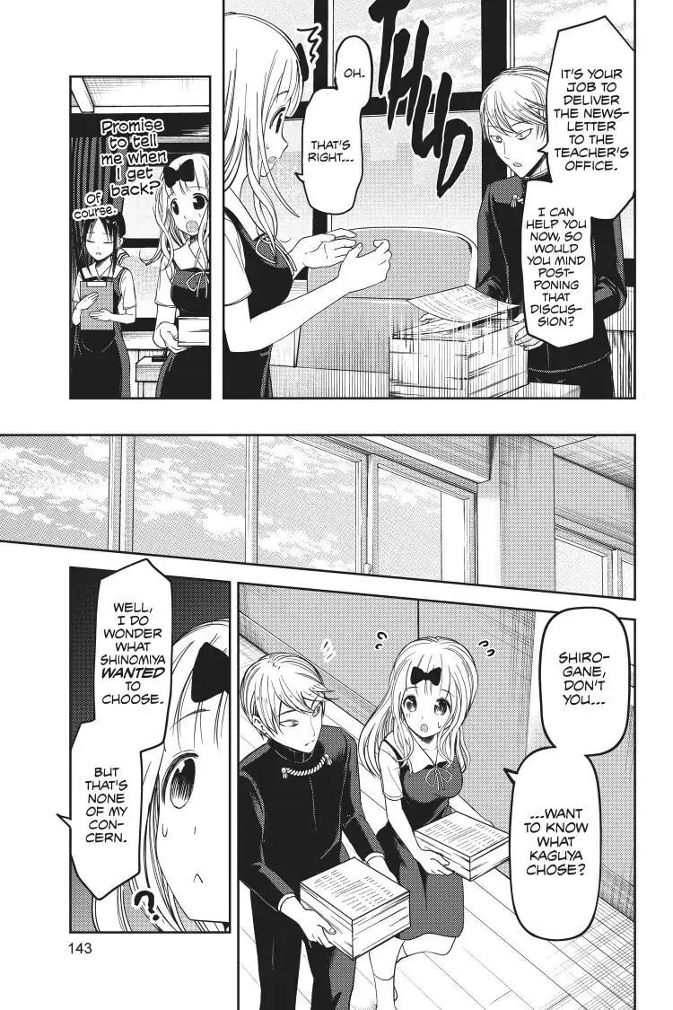 Kaguya-sama: Love is War (Colored)