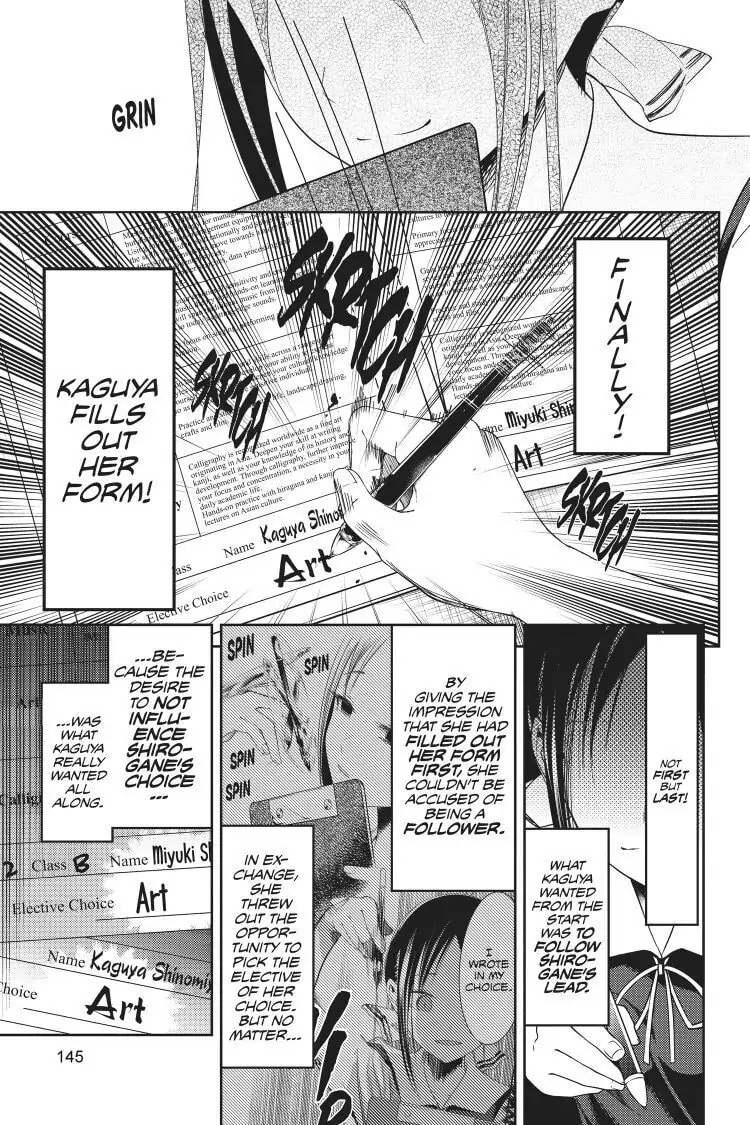 Kaguya-sama: Love is War (Colored)