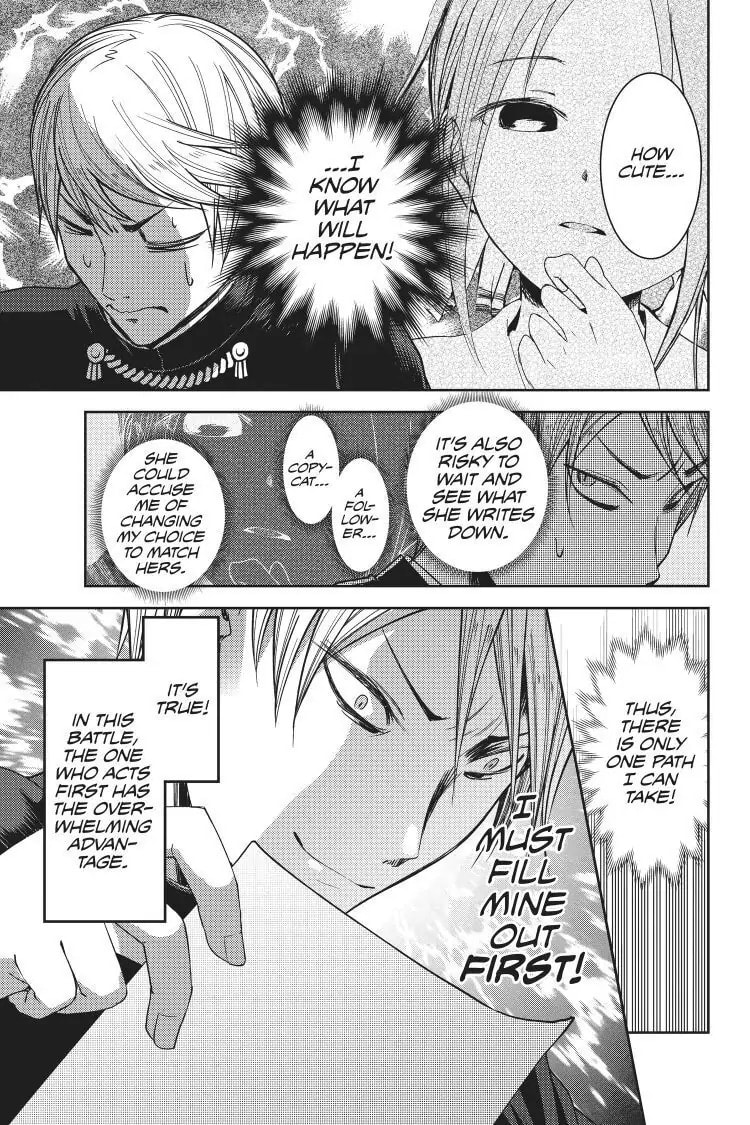 Kaguya-sama: Love is War (Colored)