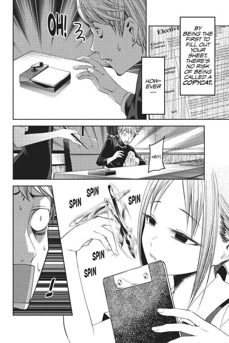 Kaguya-sama: Love is War (Colored)