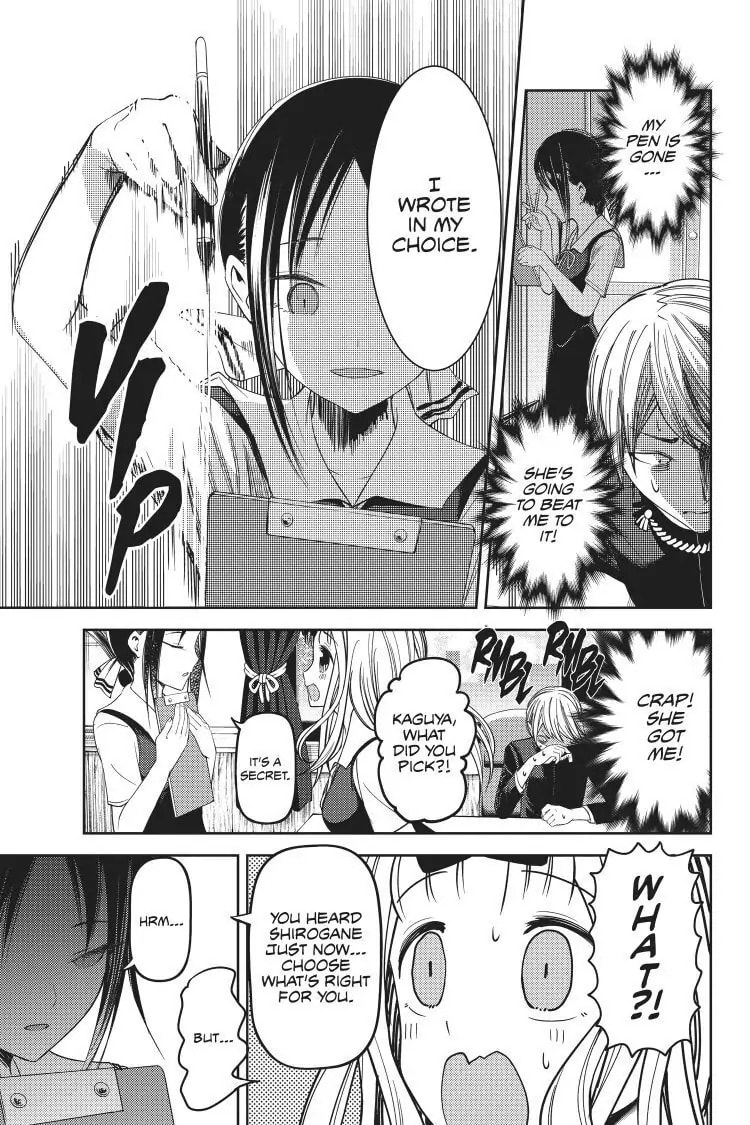 Kaguya-sama: Love is War (Colored)