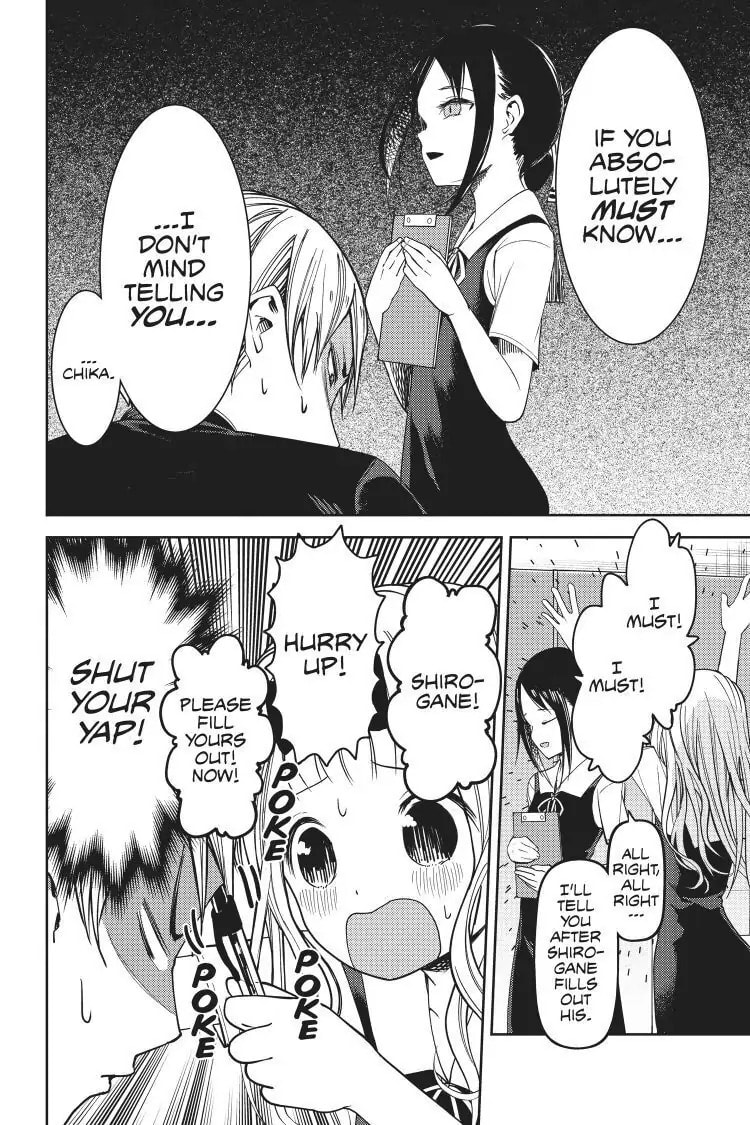 Kaguya-sama: Love is War (Colored)