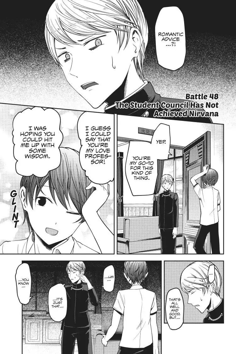 Kaguya-sama: Love is War (Colored)