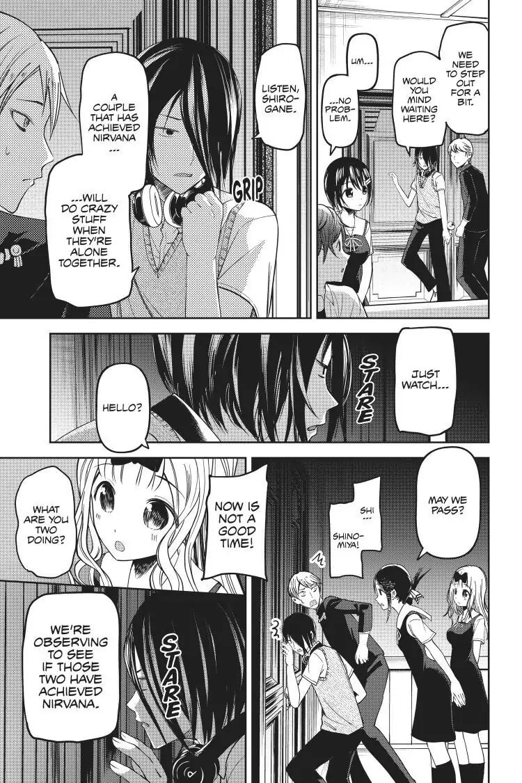 Kaguya-sama: Love is War (Colored)