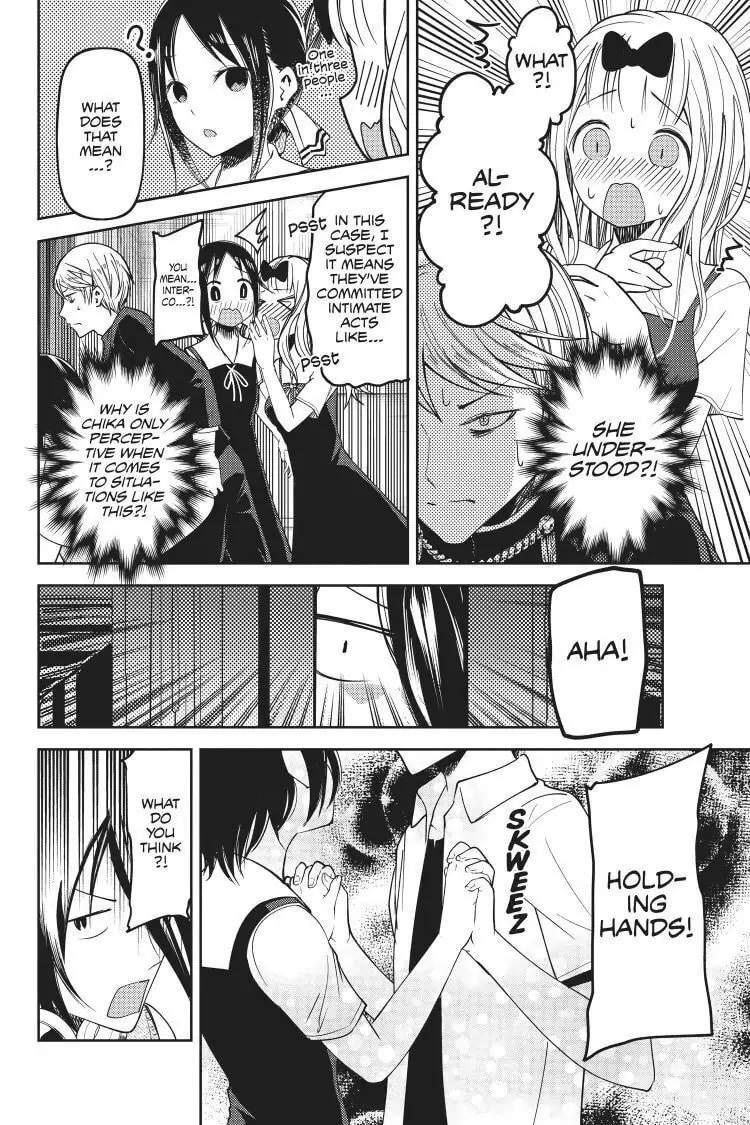 Kaguya-sama: Love is War (Colored)