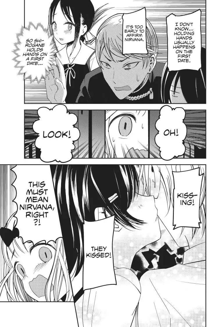 Kaguya-sama: Love is War (Colored)