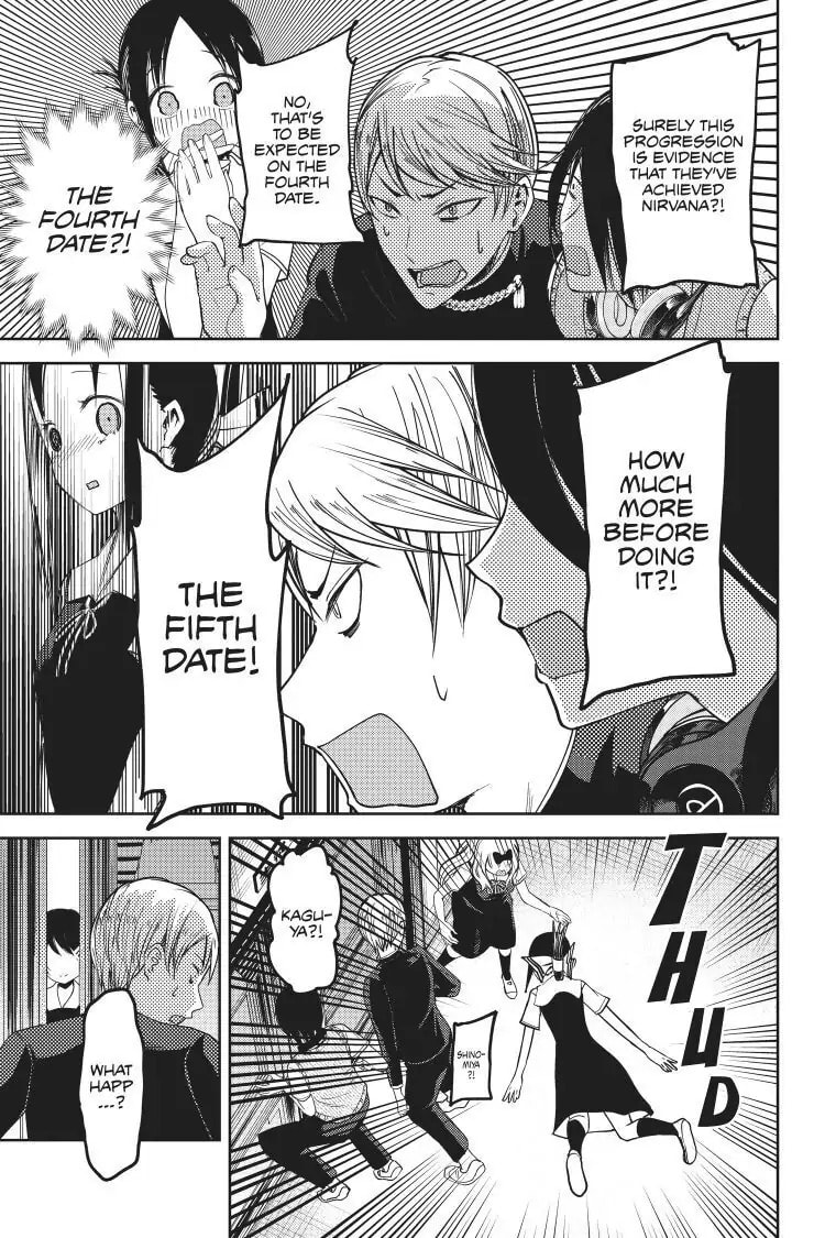 Kaguya-sama: Love is War (Colored)