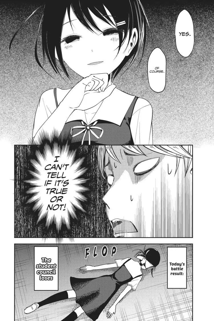 Kaguya-sama: Love is War (Colored)