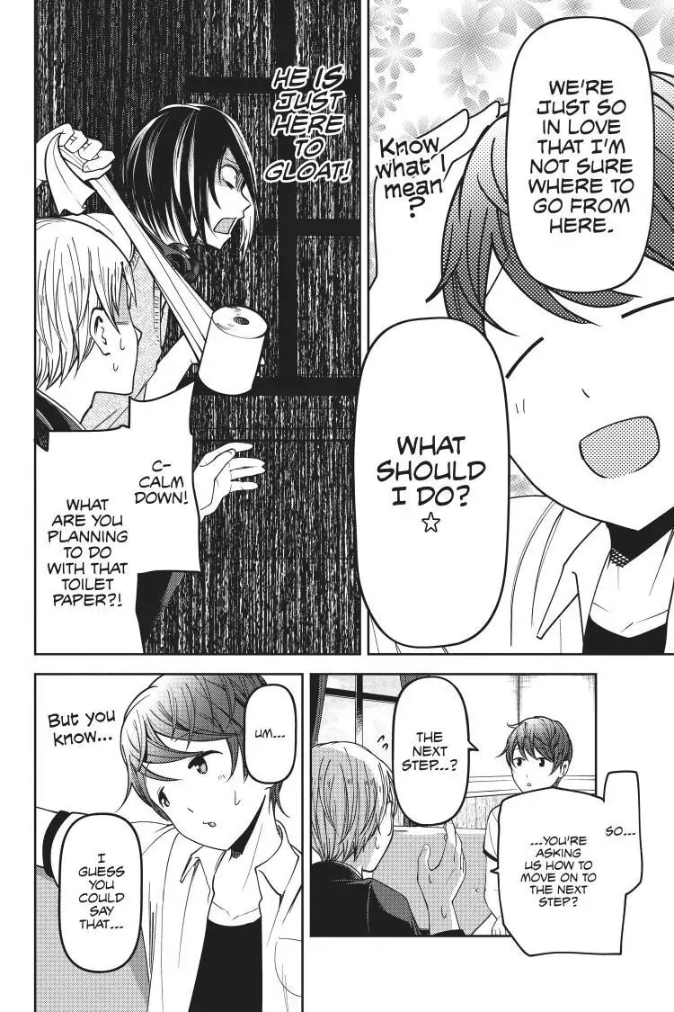 Kaguya-sama: Love is War (Colored)