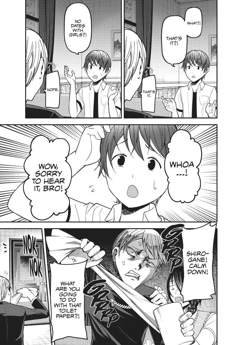 Kaguya-sama: Love is War (Colored)