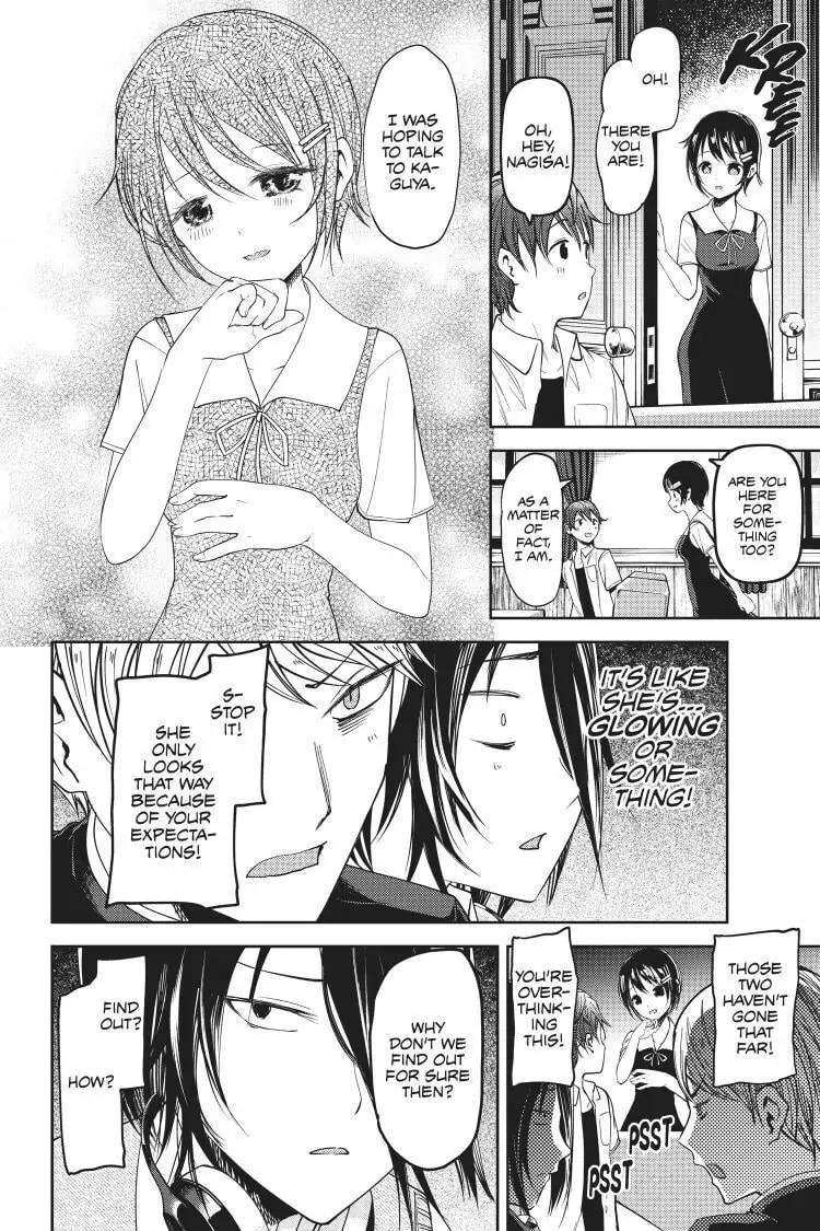 Kaguya-sama: Love is War (Colored)