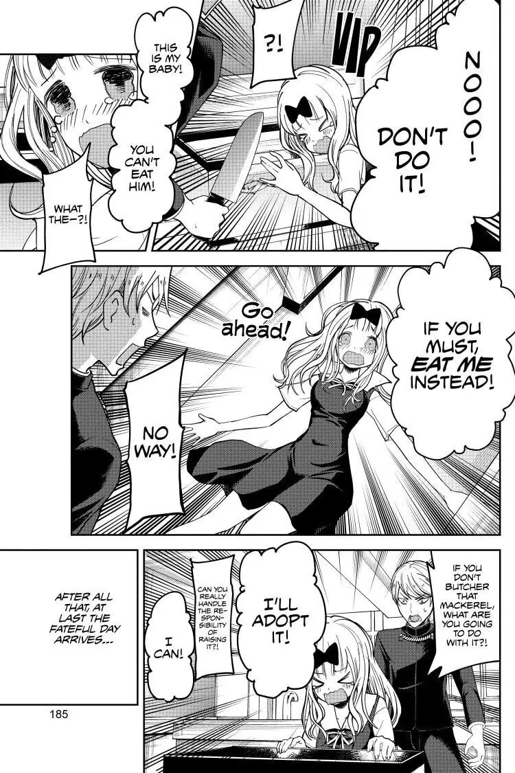 Kaguya-sama: Love is War (Colored)