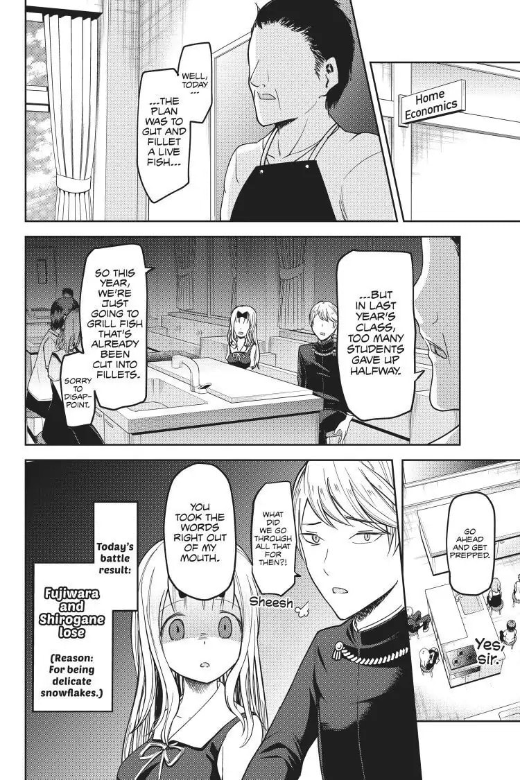 Kaguya-sama: Love is War (Colored)