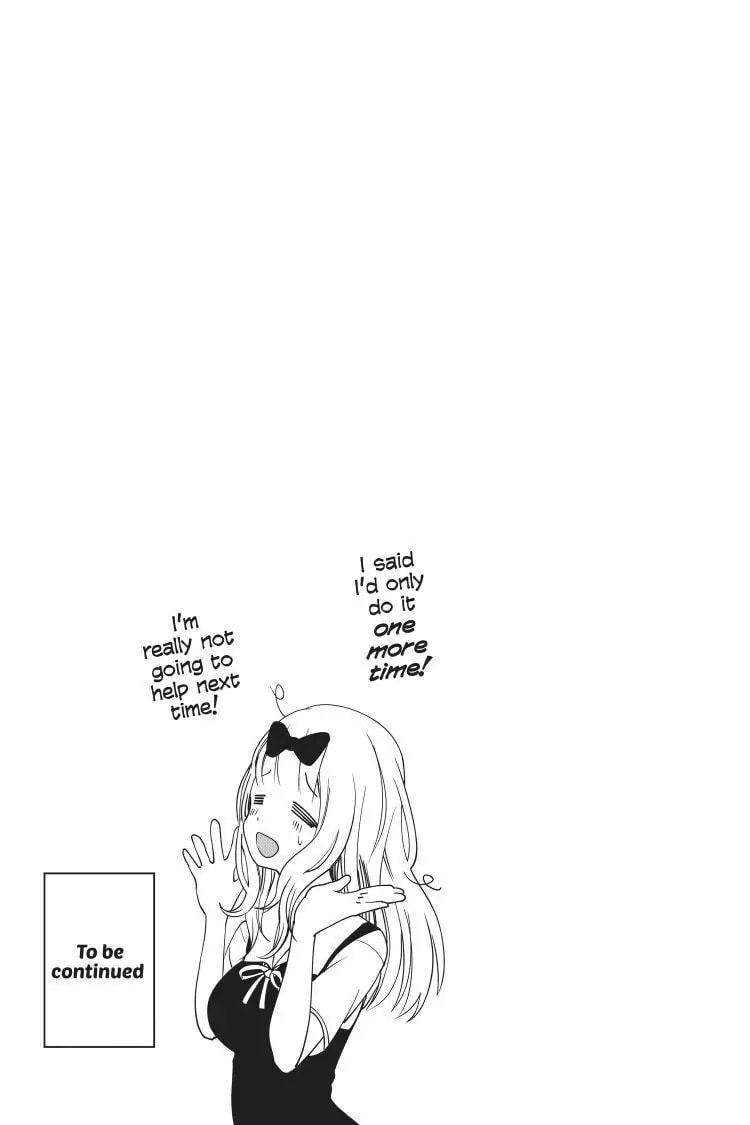 Kaguya-sama: Love is War (Colored)