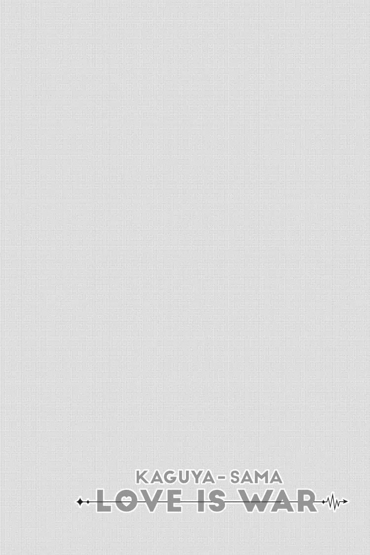 Kaguya-sama: Love is War (Colored)