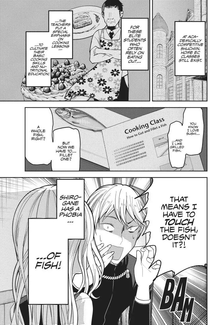 Kaguya-sama: Love is War (Colored)