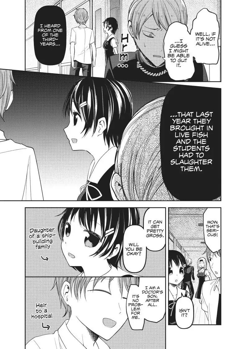 Kaguya-sama: Love is War (Colored)