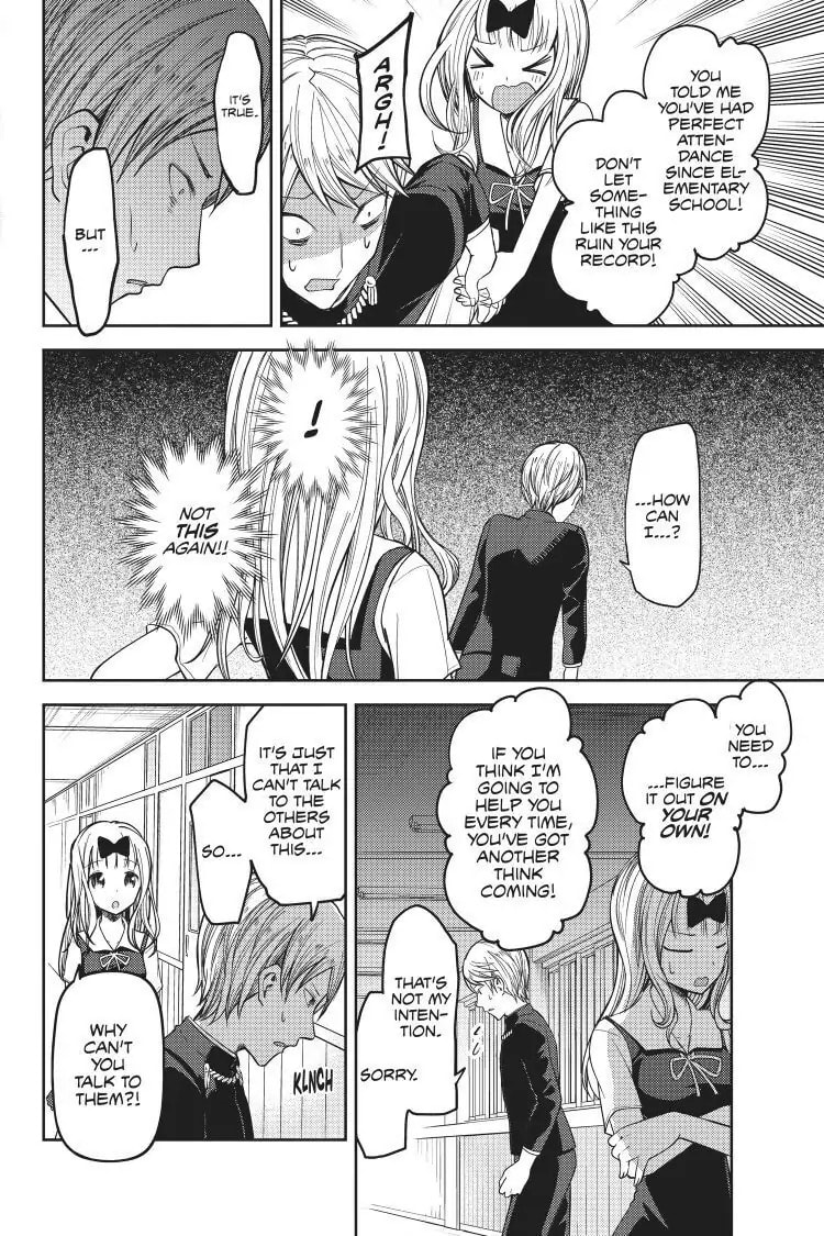 Kaguya-sama: Love is War (Colored)