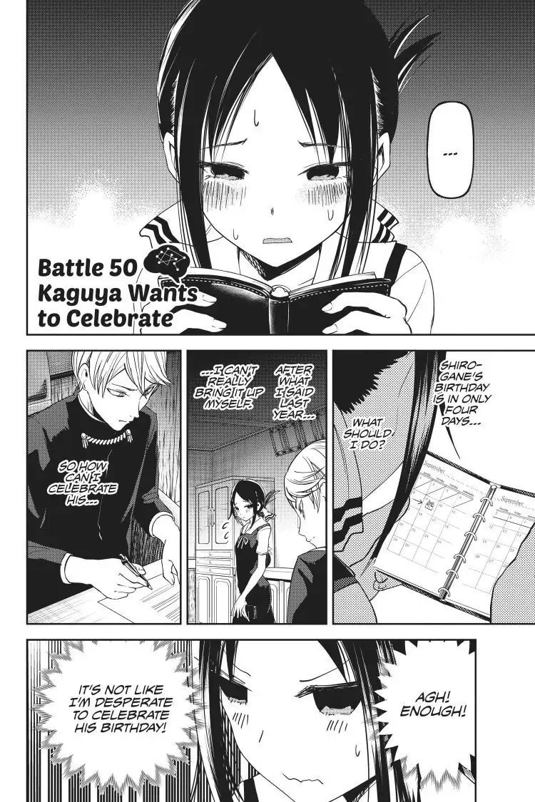 Kaguya-sama: Love is War (Colored)