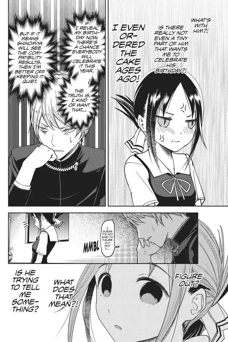 Kaguya-sama: Love is War (Colored)