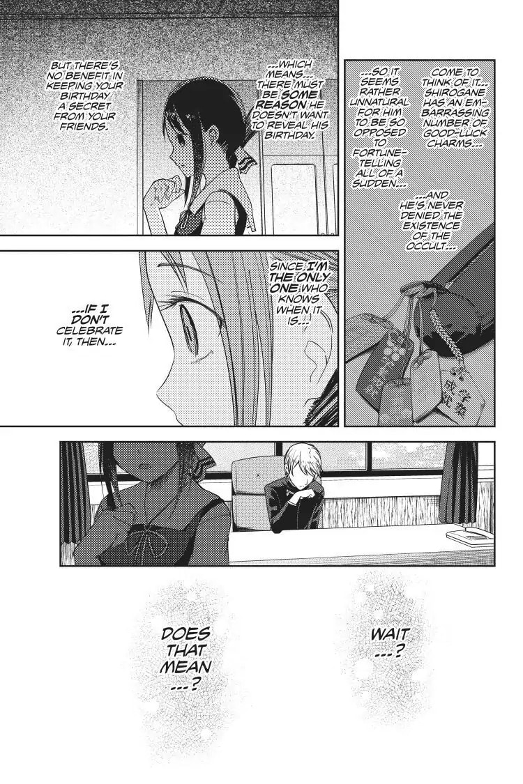 Kaguya-sama: Love is War (Colored)