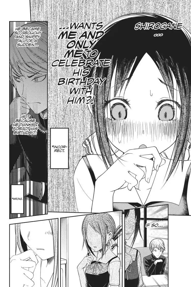 Kaguya-sama: Love is War (Colored)