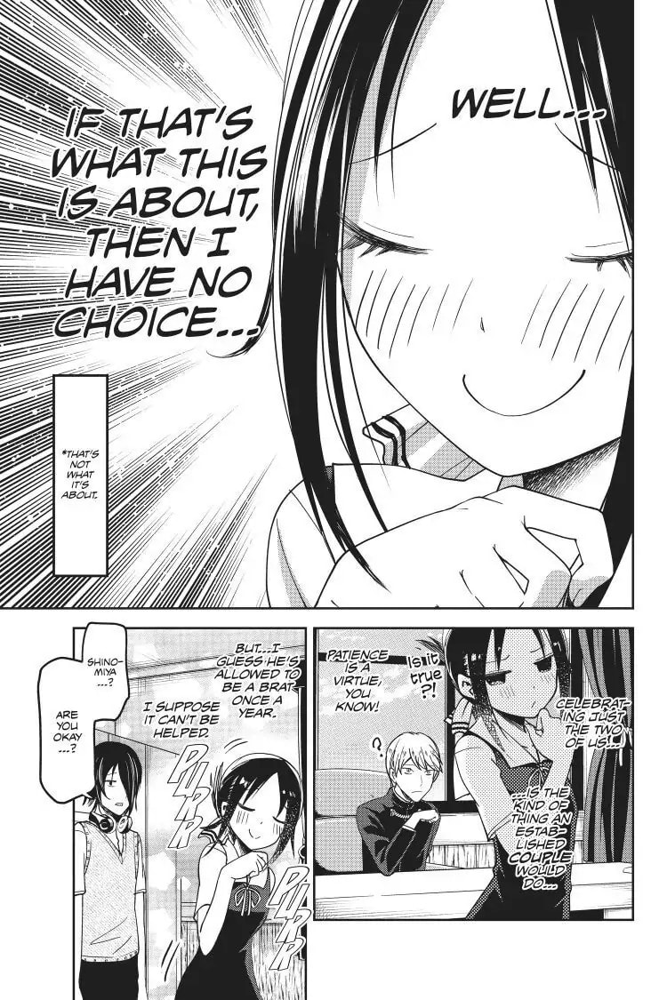 Kaguya-sama: Love is War (Colored)