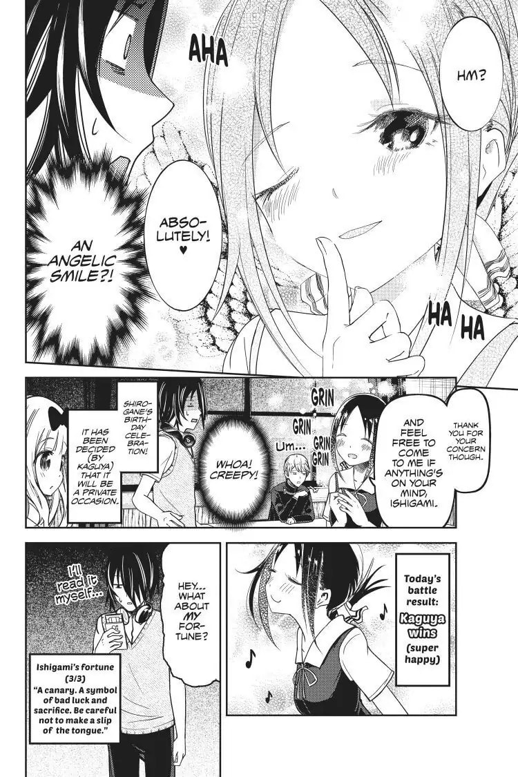 Kaguya-sama: Love is War (Colored)