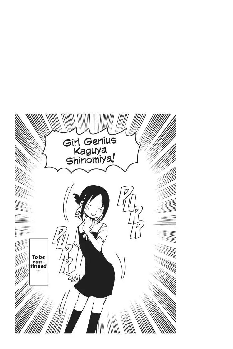 Kaguya-sama: Love is War (Colored)