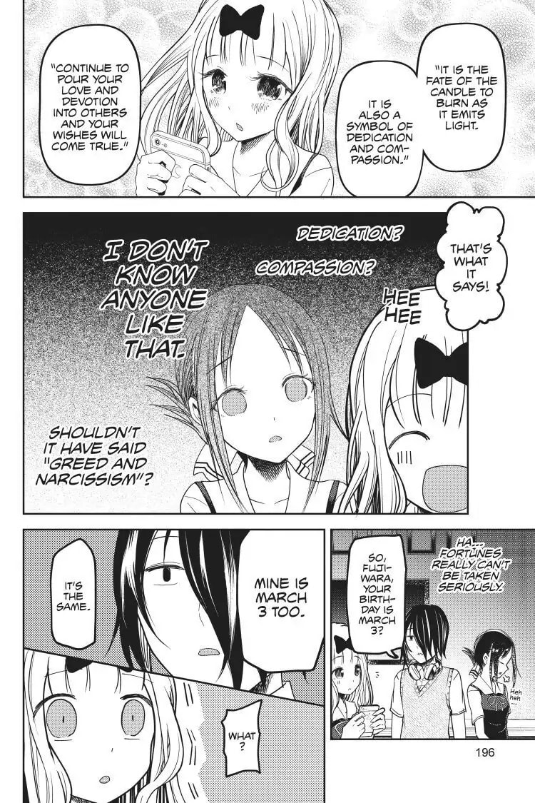 Kaguya-sama: Love is War (Colored)