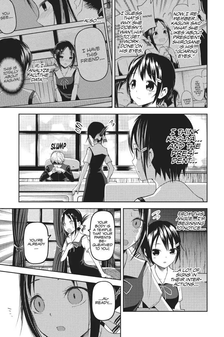 Kaguya-sama: Love is War (Colored)