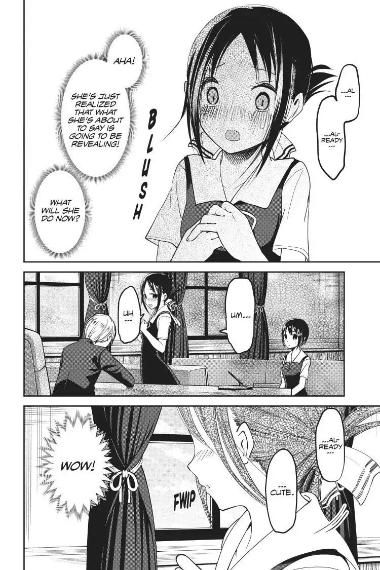 Kaguya-sama: Love is War (Colored)