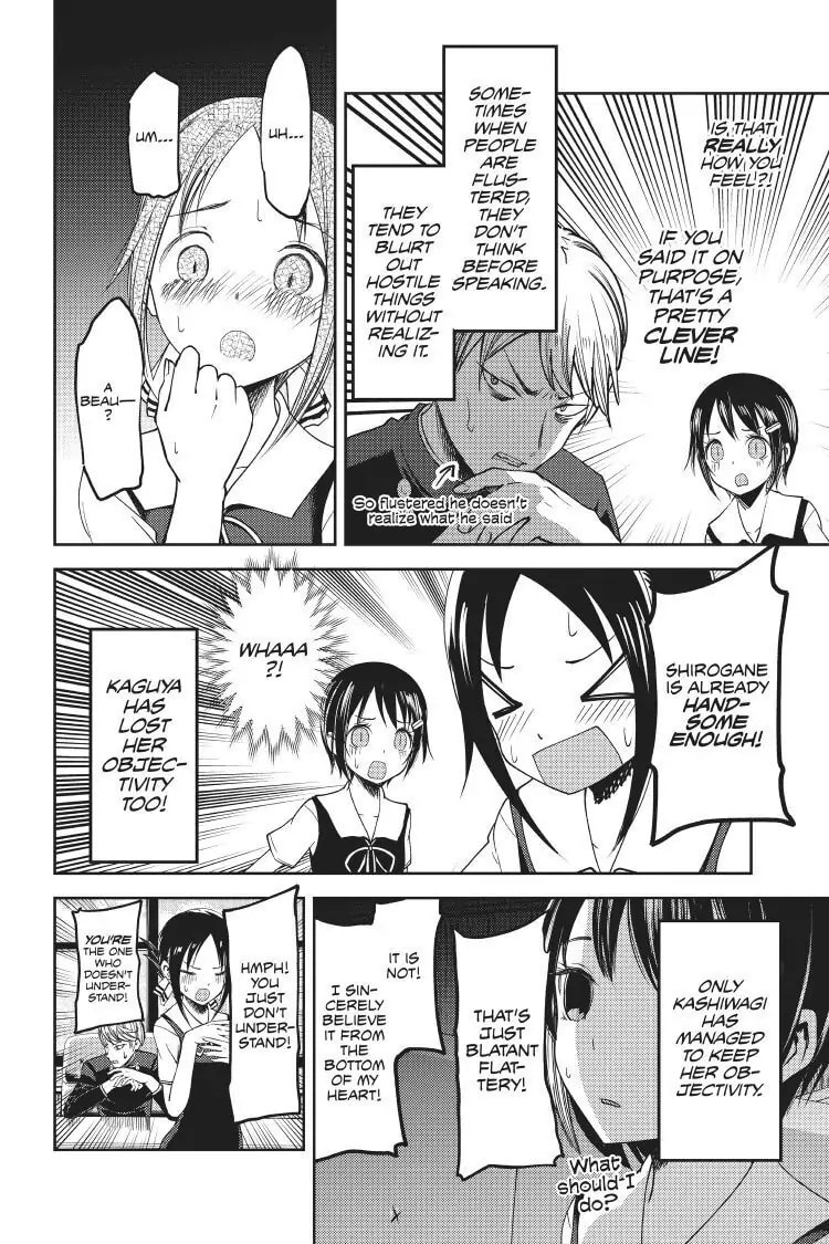 Kaguya-sama: Love is War (Colored)