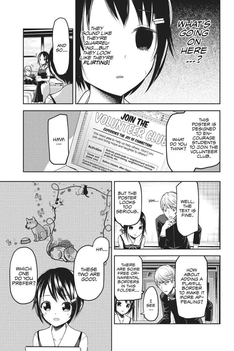 Kaguya-sama: Love is War (Colored)