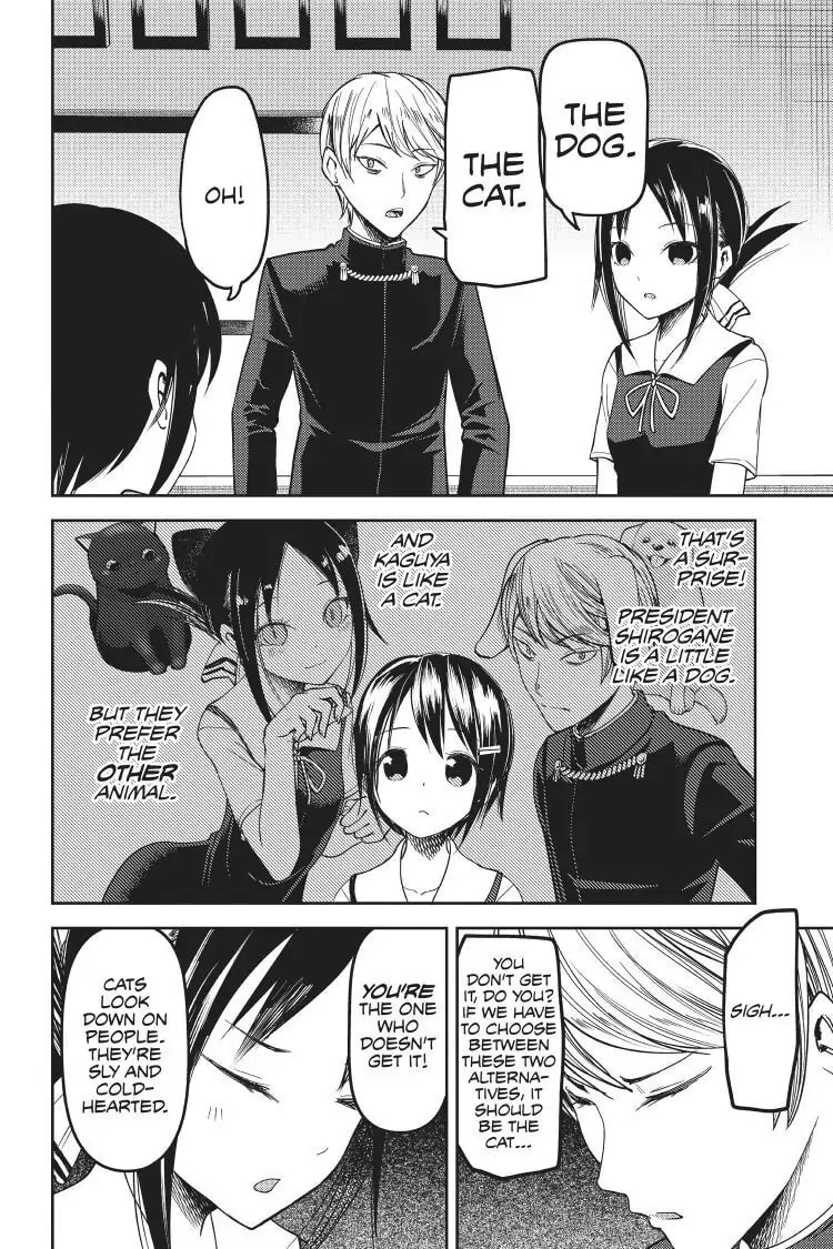 Kaguya-sama: Love is War (Colored)