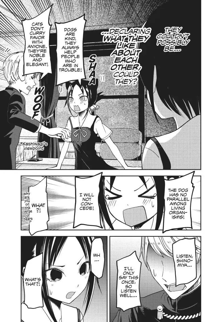 Kaguya-sama: Love is War (Colored)