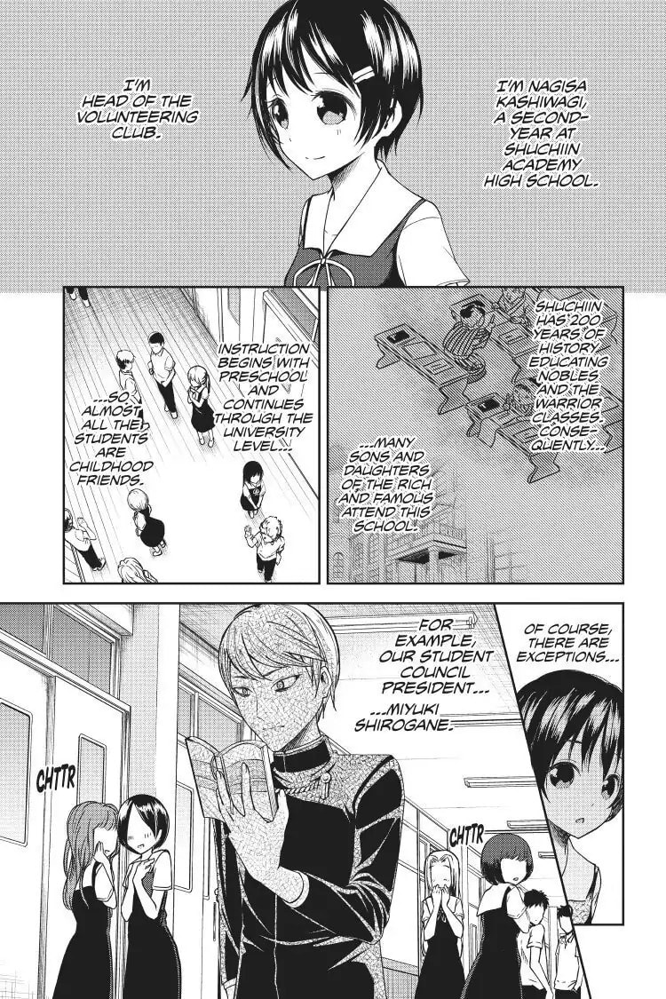 Kaguya-sama: Love is War (Colored)