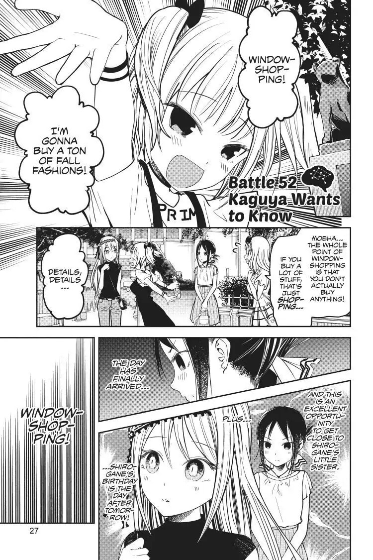 Kaguya-sama: Love is War (Colored)