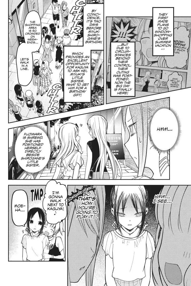 Kaguya-sama: Love is War (Colored)