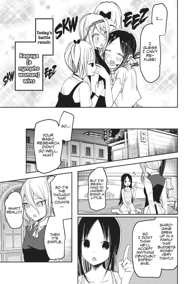 Kaguya-sama: Love is War (Colored)