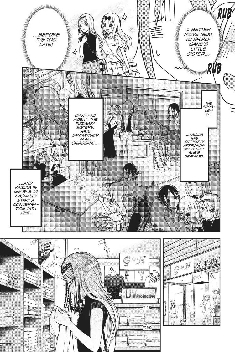 Kaguya-sama: Love is War (Colored)