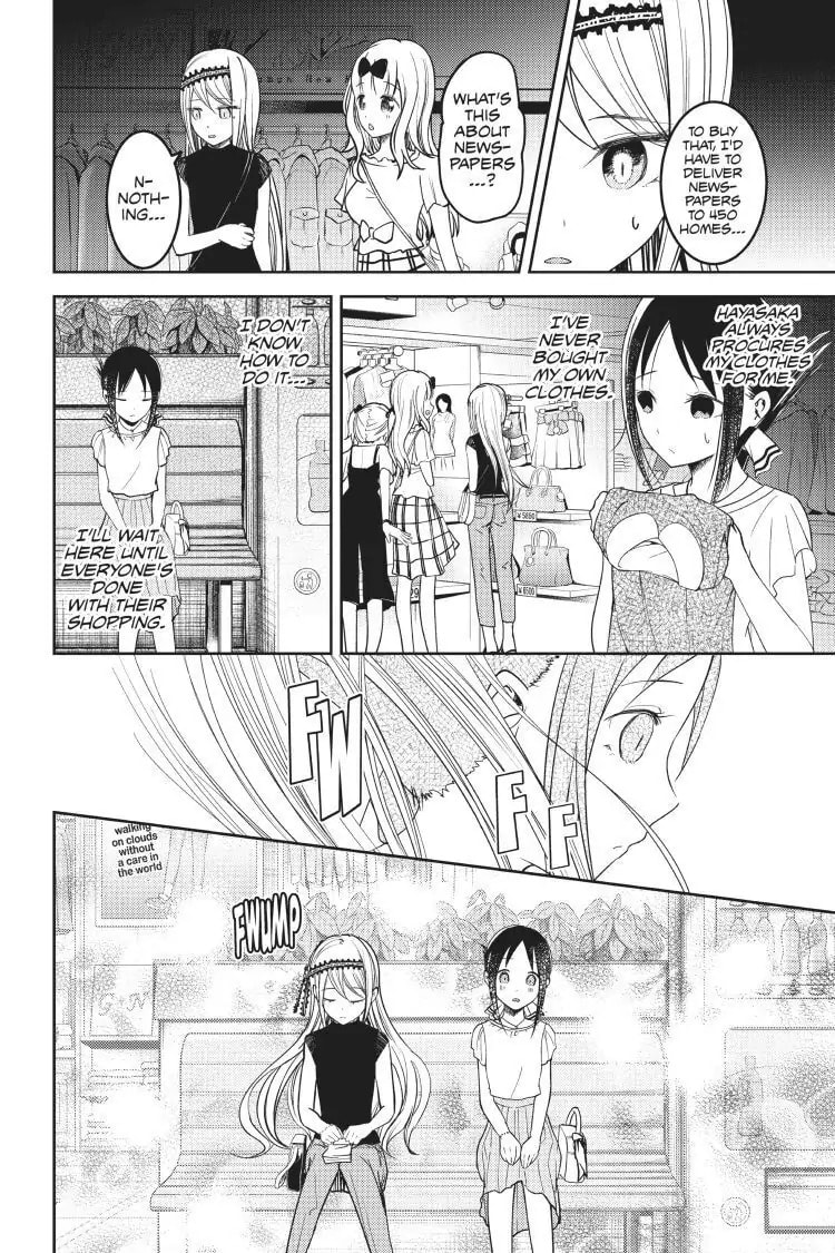 Kaguya-sama: Love is War (Colored)