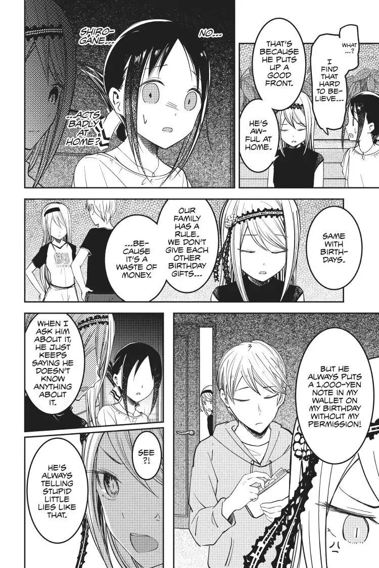 Kaguya-sama: Love is War (Colored)