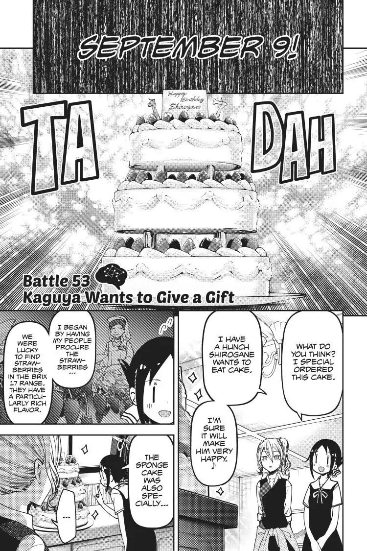 Kaguya-sama: Love is War (Colored)